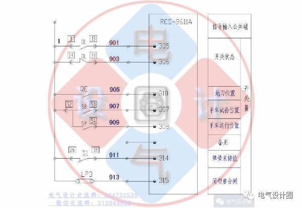 你知道高壓柜和低壓柜的原理嗎？讓我們看看高低壓開關(guān)柜的原理圖