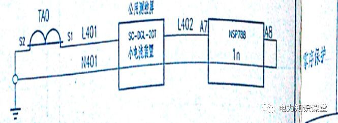 高電壓開(kāi)關(guān)柜二次圖形閱讀說(shuō)明