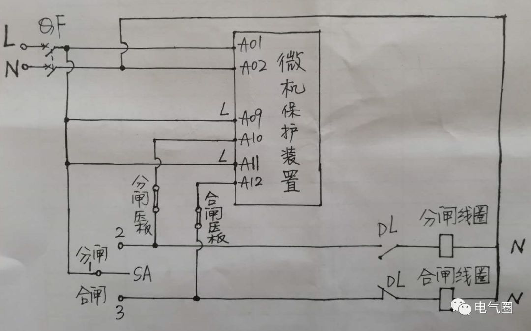 圖文介紹高電壓開關(guān)柜知識