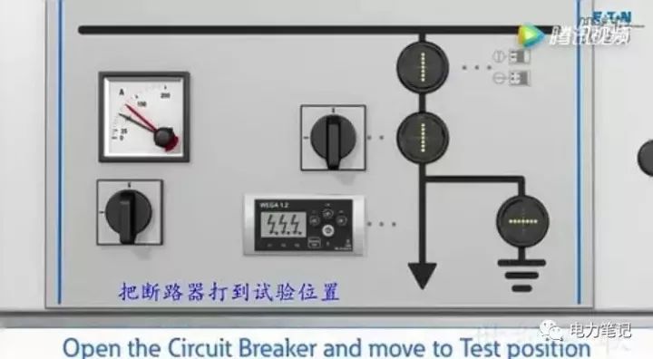 秒知道高電壓開關柜(3D動畫+圖片)