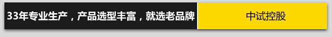 35kv開關(guān)柜耐壓試驗(yàn)電壓是多少？