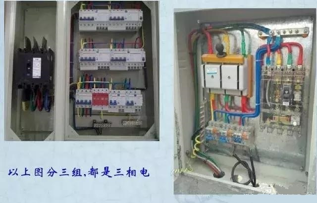 詳細說明了電氣設(shè)計中配電箱配電柜的接線圖。