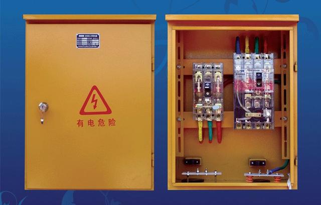 如何配置施工臨時(shí)用電配電箱(機(jī)柜)？圖片和文本的詳細(xì)分析！施工人員必需的