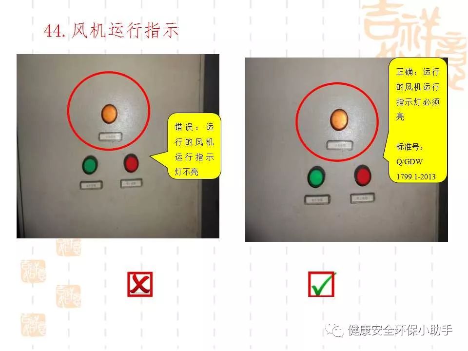 恐怖。工人檢修配電柜，1爆炸火花飛濺，瞬間悲劇......