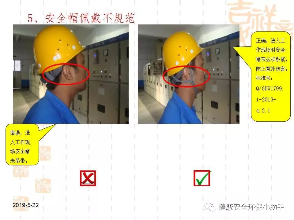 恐怖。工人檢修配電柜，1爆炸火花飛濺，瞬間悲劇......