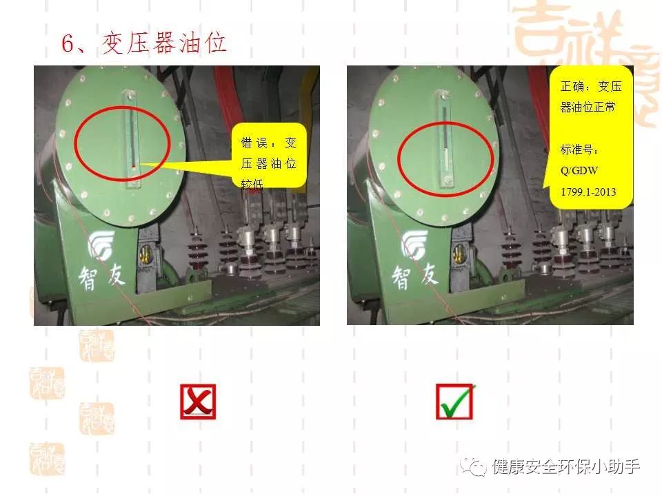 恐怖。工人檢修配電柜，1爆炸火花飛濺，瞬間悲劇......