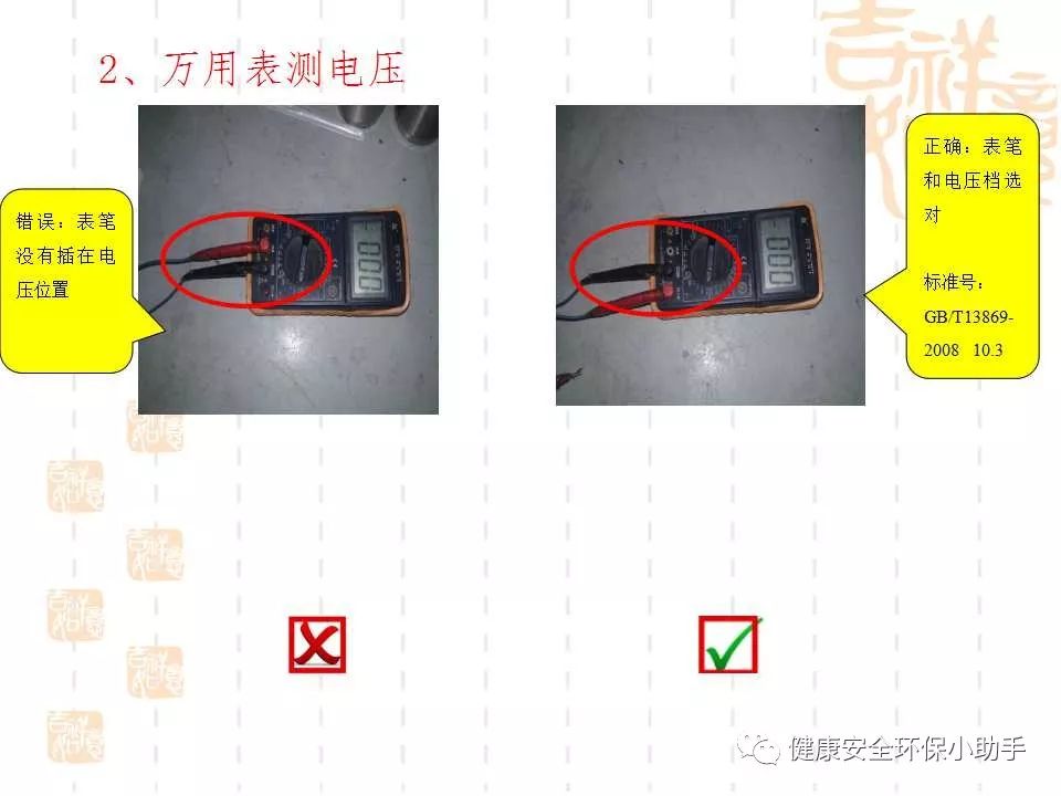 恐怖。工人檢修配電柜，1爆炸火花飛濺，瞬間悲劇......